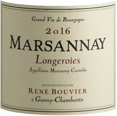 Marsannay Longeroies