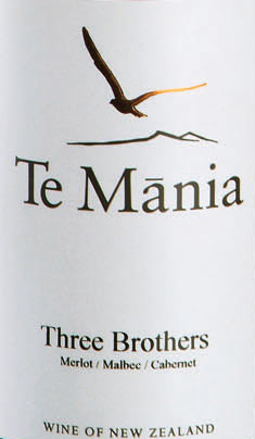 Te Mania Three Brothers 2015 (Merlot Malbec Cabernet)